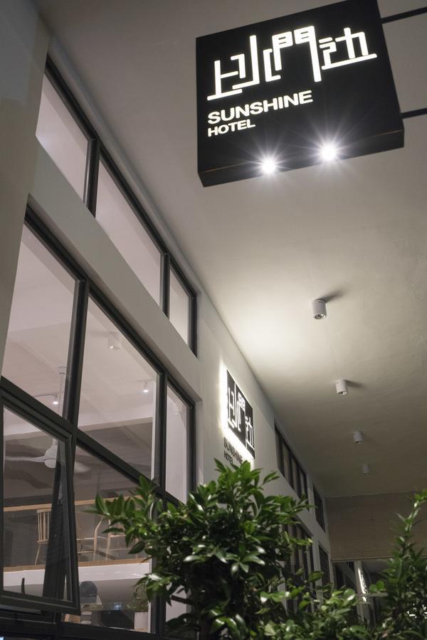 Sunshine Hotel Chaozhou Exteriör bild